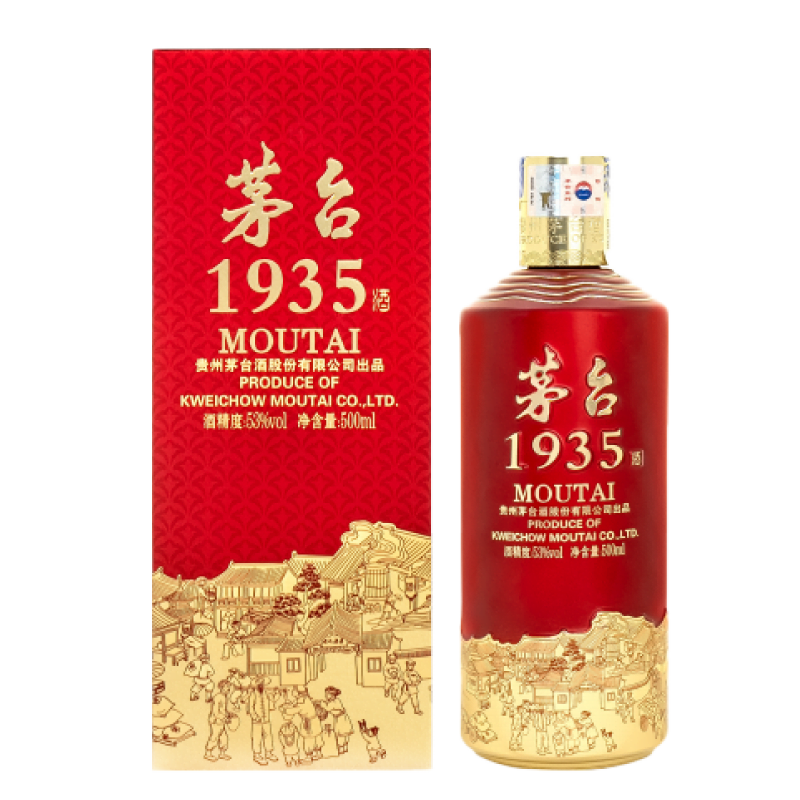 中国酒　白酒　茅台1935 MOUTAI 500ml 35% 本日限定値下げ中】茅台1935 MOUTAI 500ml 35% 茅台 1935 MOUTAI